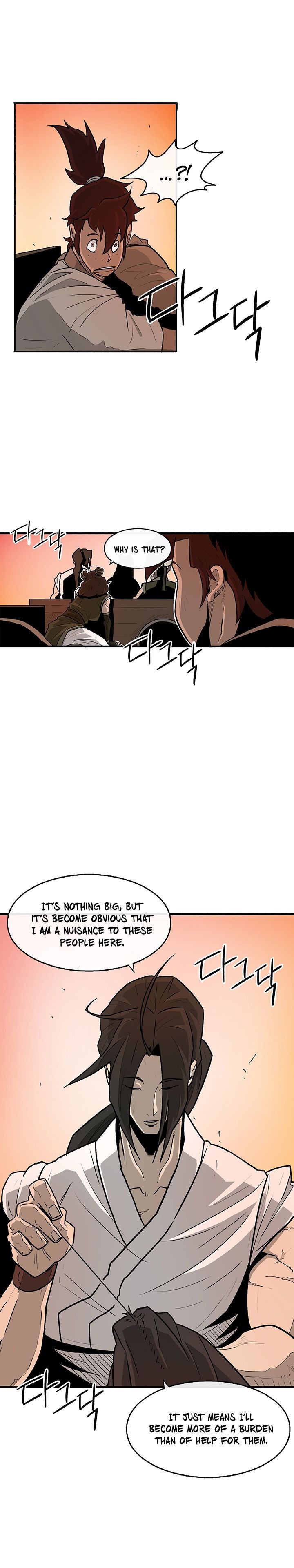 The Legend of the Northern Blade, Chapter 33 image 06